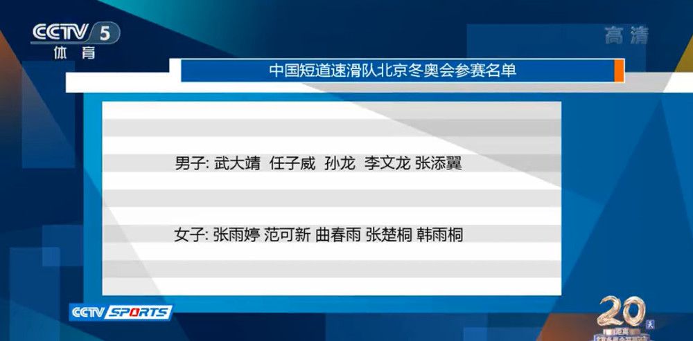 那一次，安崇丘告诉过他，在某一场神秘的拍卖会上，安崇丘为一种名为回春丹的丹药，开出了三千亿美元的价格，但最终却遭到了对方的拒绝。